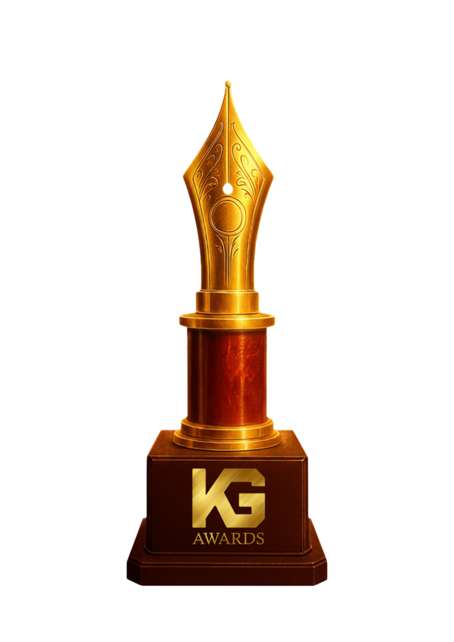 Trophy